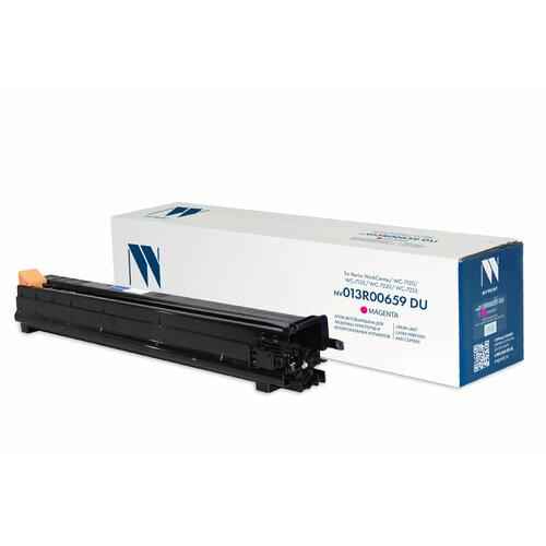 блок фотобарабана nv print 013r00659 drum unit пурпурный xerox workcentre 7200i 7220 7225 7120 7125 51к nv 013r00659dum Блок фотобарабана NV Print NV-013R00659DUM для Xerox WC 7120, Xerox WC 7125, Xerox WC 7220 (совместимый, пурпурный, 51000 стр.)