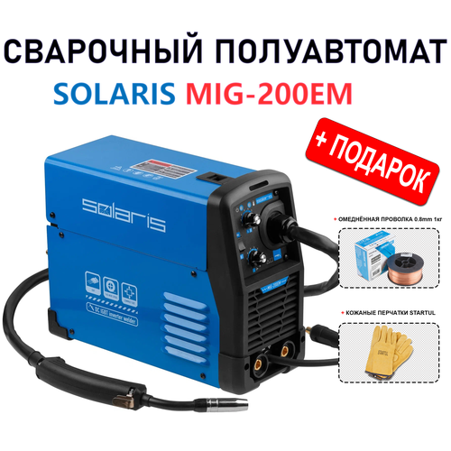 Сварочный инверторный полуавтомат SOLARIS MIG-200EM 2в1 MIGFLUXMMA 1801200₽