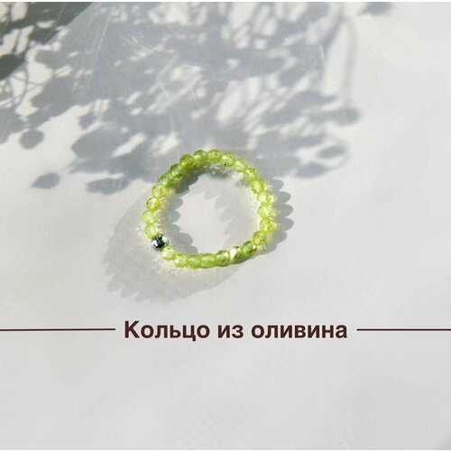 Кольцо, хризолит, размер 16, светло-зеленый