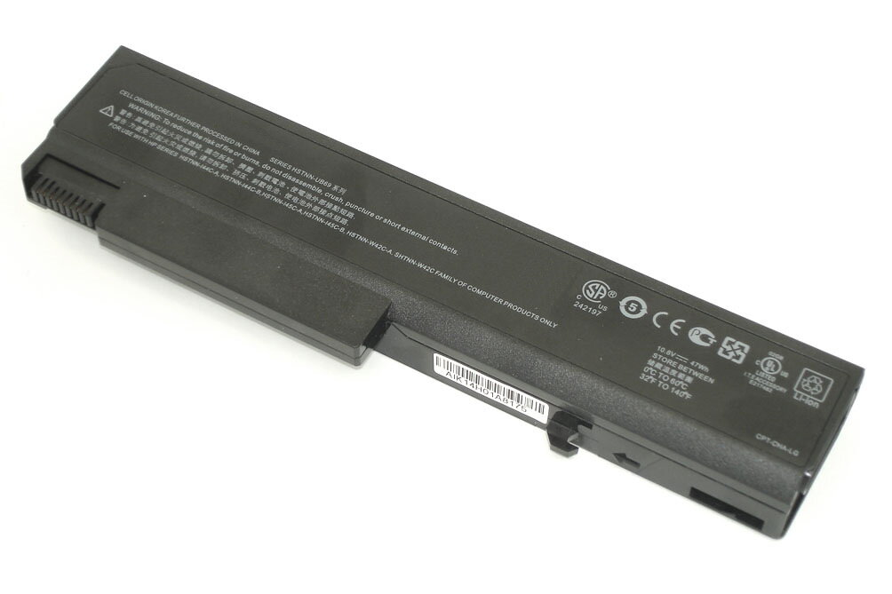 Аккумулятор HSTNN-UB69 для ноутбука HP EliteBook 8440p 10.8V 47Wh (4200mAh) черный