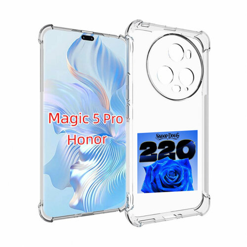 Чехол MyPads Snoop Dogg 220 для Honor Magic 5 Pro задняя-панель-накладка-бампер чехол mypads snoop dogg 220 для honor 70 pro 70 pro plus задняя панель накладка бампер