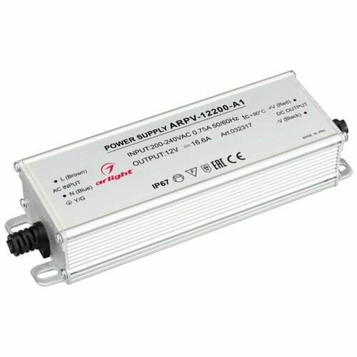 Блок питания Arlight ARPV-12200-A1 (12V, 16.6A, 200W) 032317