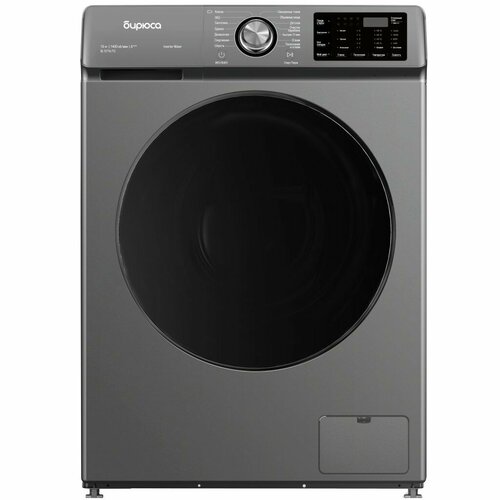 Стиральная машина Бирюса WM-SL121415 M Inverter 4499000₽