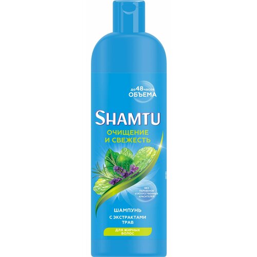 Shamtu Шампунь Глубокое очищение и свежесть с экстрактами трав, 500 мл шампунь shamtu глубокое очищение 650 мл