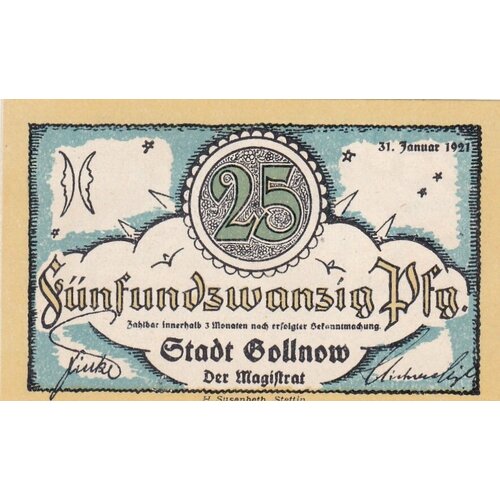 Германия (Веймарская Республика) Голлнов 25 пфеннигов 1921 г. (№3)