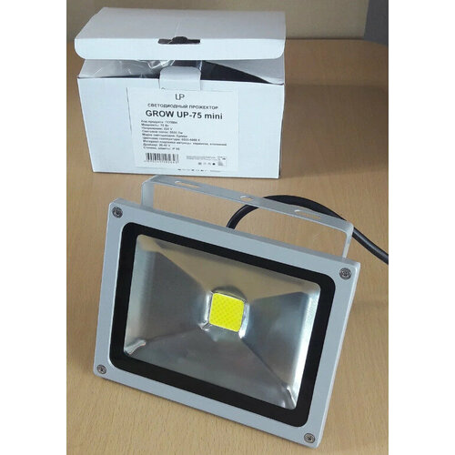 Прожектор 75Вт светодиодный Grow UP-75 5500Лм 6000К 220в серый IP65