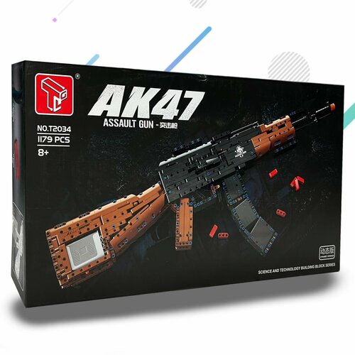 Конструктор Автомат AK47 T2034 Набор 1179 деталей, подарочный игровой набор для детей взрослых, мальчиков и девочек