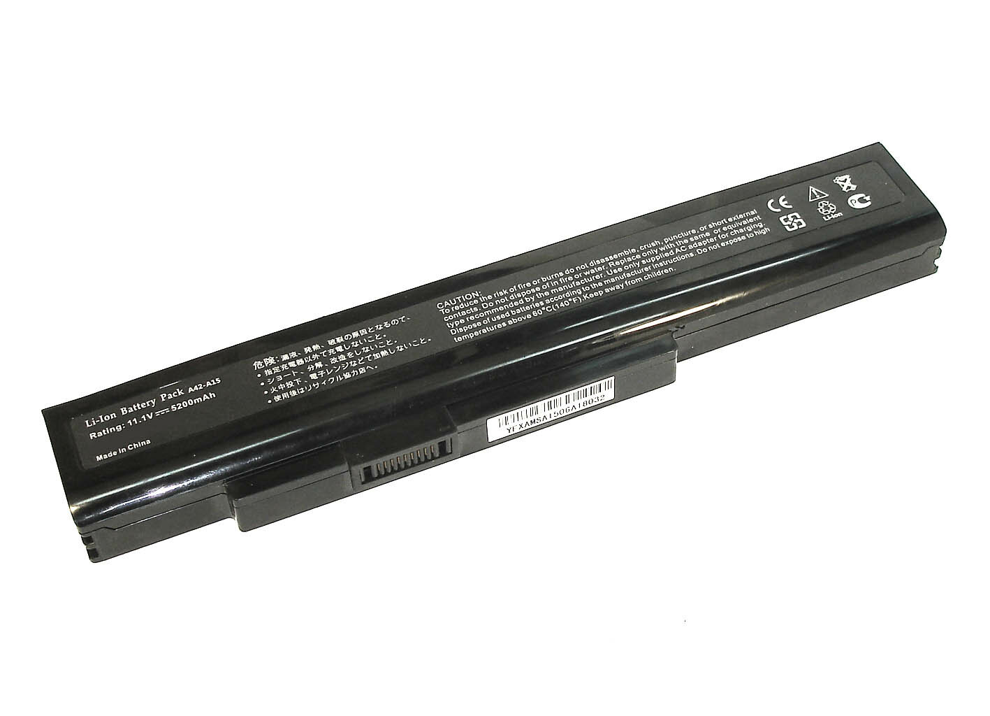 Аккумулятор для ноутбука DNS, MSI A6400 CR640 11.1V 5200mAh A32-A15, A42-A15