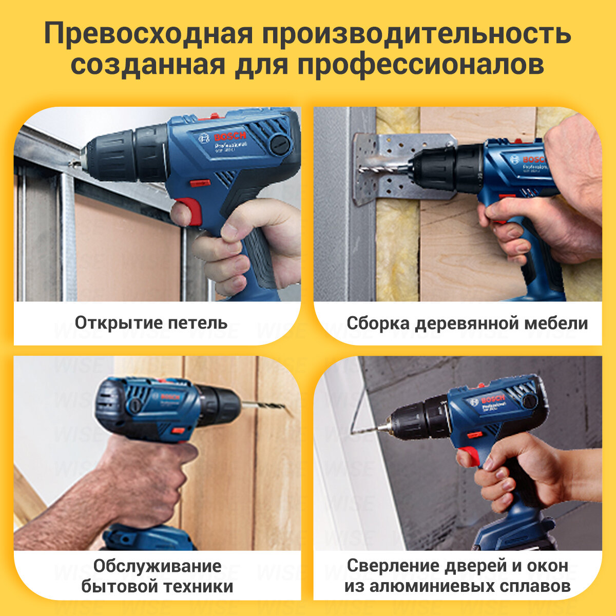 Аккумуляторная Шуруповерты BOSCH GSR 120-LI 06019G8080 ，CN（Тип вилки：CN）