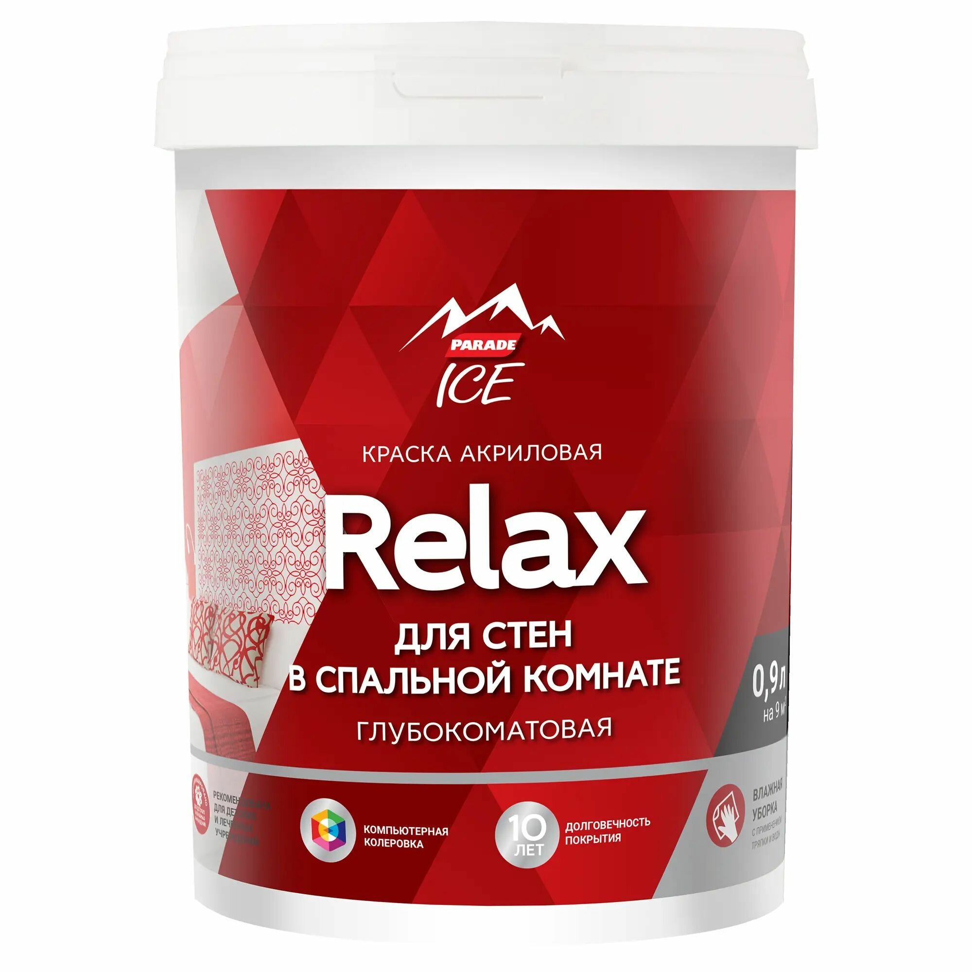 Краска для стен Parade DIY 2 Relax база A 0.9 л