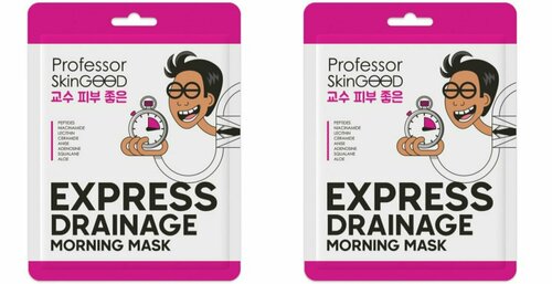 Professor SkinGOOD Утренняя маска для лица Drainage Mask,2 шт