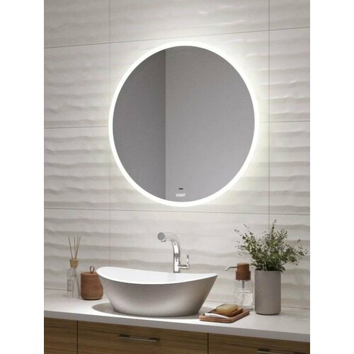 Зеркало Viant Мюнхен 70 белое LED подсветка VMUN70-ZLED