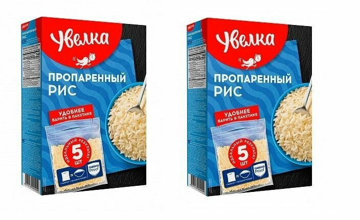 Рис "Увелка" длиннозерный пропаренный в варочных пакетах 400 г 2 шт