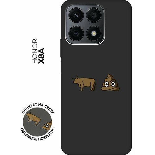 Матовый чехол Bull and Poo для Honor X8a / Хонор Х8А с 3D эффектом черный матовый чехол cat and mouse для honor x8a хонор х8а с 3d эффектом черный