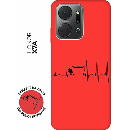 Матовый чехол Coffee Cardiogram для Honor X7a / Хонор Х7а с 3D эффектом красный матовый чехол coffee cardiogram для honor x8a хонор х8а с 3d эффектом красный