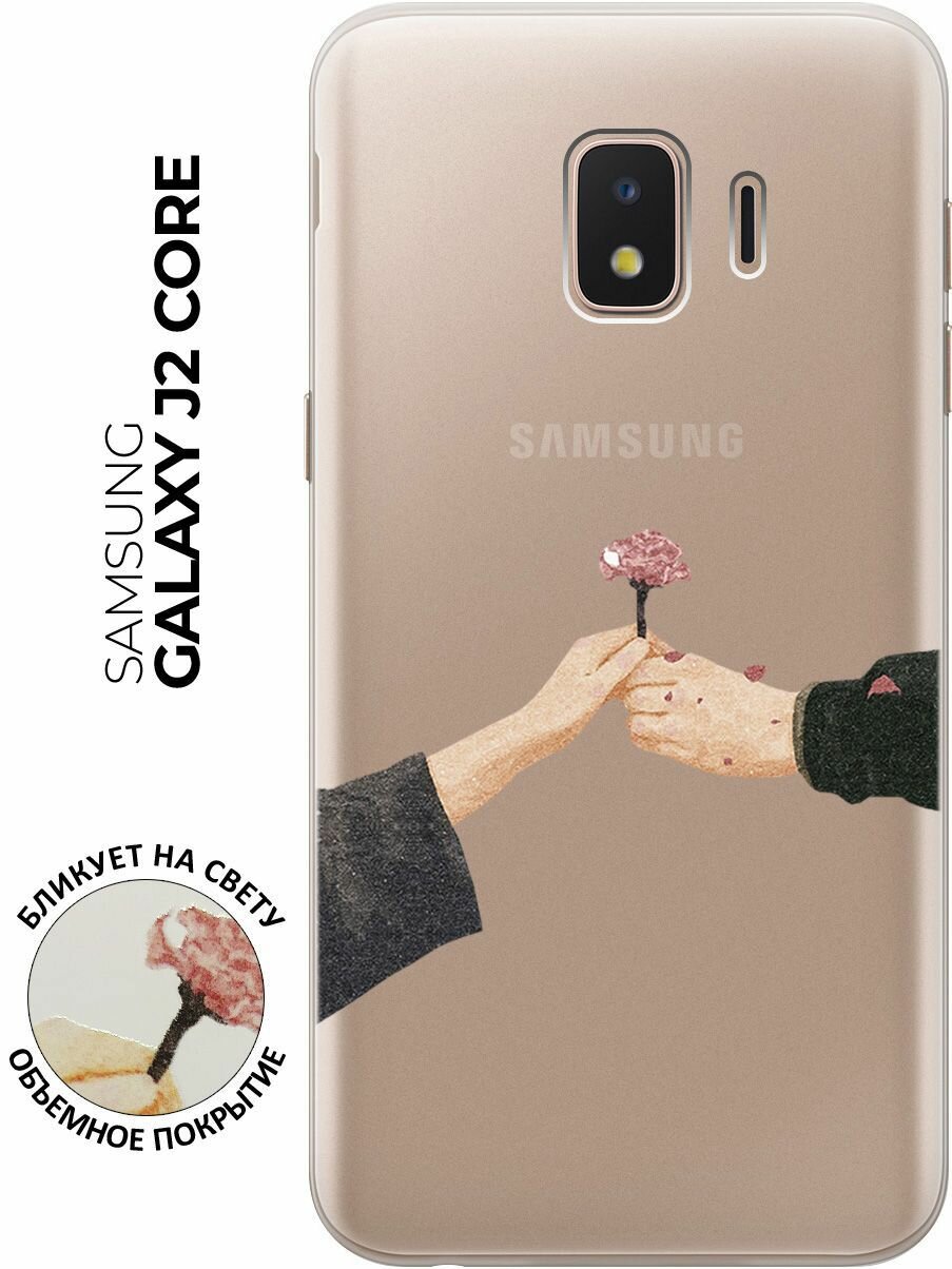 Силиконовый чехол с принтом Hands для Samsung Galaxy J2 Core / Самсунг Джей 2 Кор