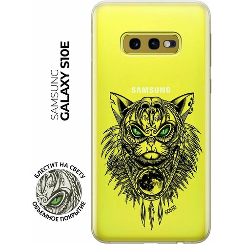 Ультратонкий силиконовый чехол-накладка Transparent для Samsung Galaxy S10e с 3D принтом Shaman Cat ультратонкий силиконовый чехол накладка transparent для samsung galaxy a41 с 3d принтом shaman cat