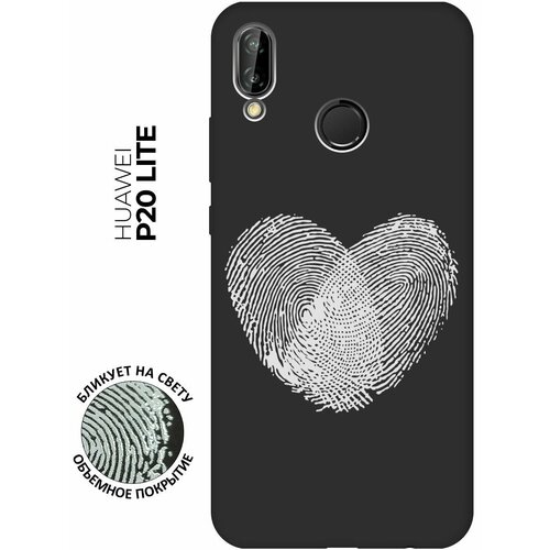 Матовый чехол Lovely Fingerprints W для Huawei P20 Lite / Nova 3e / Хуавей П20 Лайт / Нова 3Е с 3D эффектом черный матовый чехол sarcasm w для huawei p20 lite nova 3e хуавей п20 лайт нова 3е с 3d эффектом черный