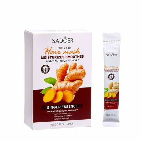 Secret Beauty Маска для волос экстракт имбиря 10 г х 20 штук 490₽