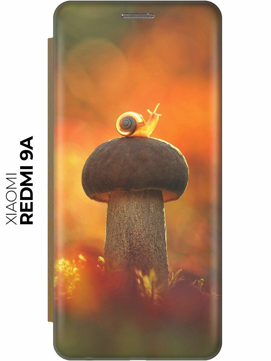 Чехол-книжка Улитка и гриб на Xiaomi Redmi 9A / Сяоми Редми 9А золотой