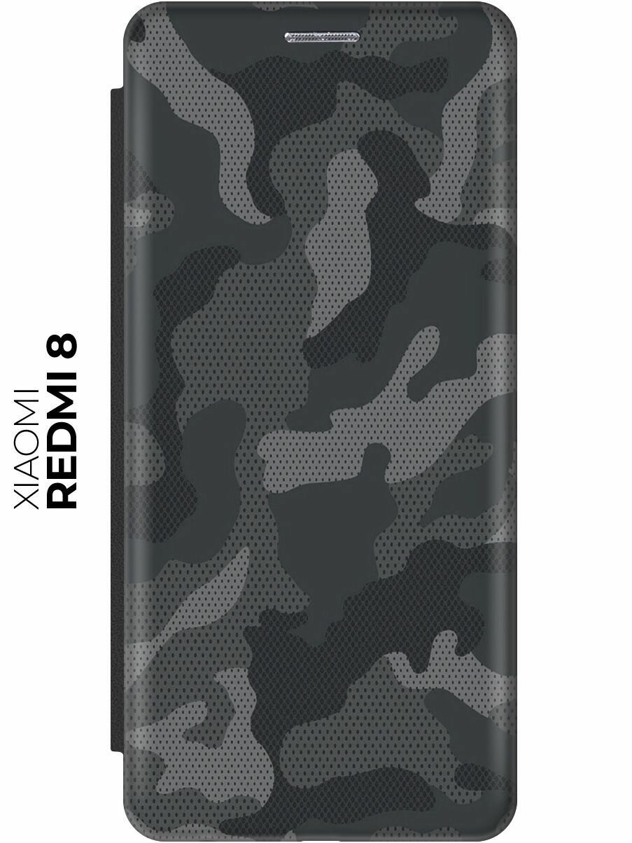 Чехол-книжка Серо-синий камуфляж на Xiaomi Redmi 8 / Сяоми Редми 8 черный