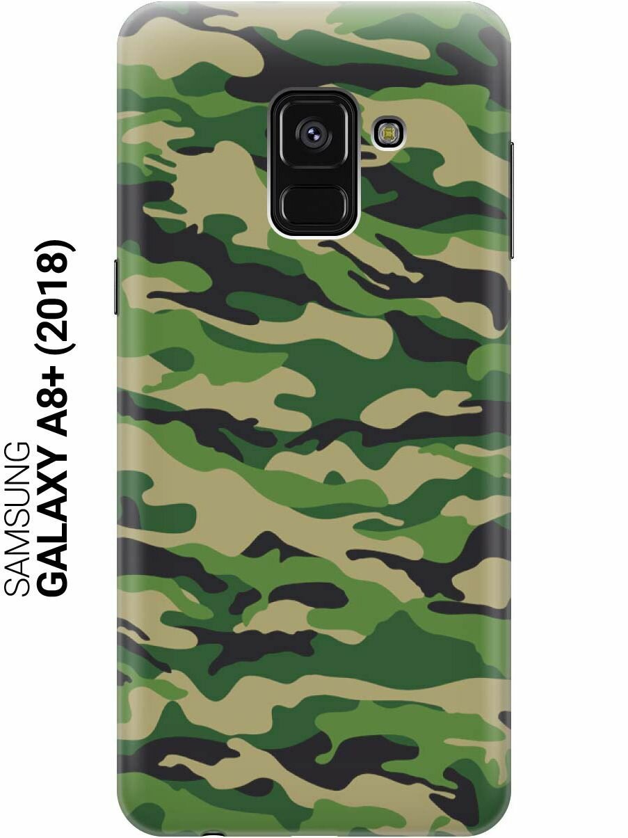 GOSSO Ультратонкий силиконовый чехол-накладка для Samsung Galaxy A8+ (2018) с принтом "Темно-зеленое хаки"
