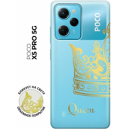 Силиконовый чехол с принтом True Queen для Xiaomi Poco X5 Pro 5G / Сяоми Поко Х5 Про 5Г силиконовый чехол на xiaomi poco x5 pro 5g сяоми поко х5 про 5г silky touch premium с принтом laughing face желтый