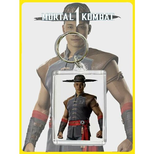 Брелок Mortal Kombat, глянцевая фактура