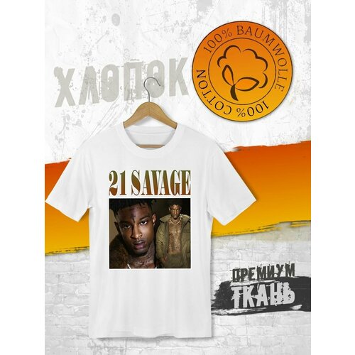 фото Футболка, размер xl, белый futba4ever