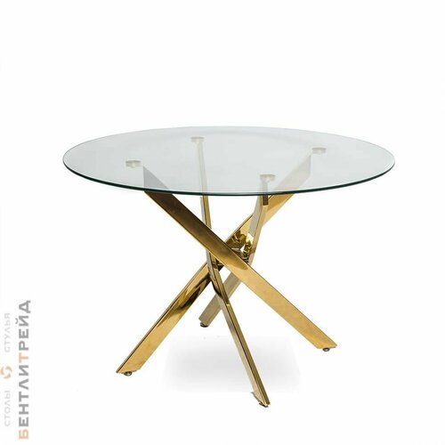 Стол Нарро D120 золото