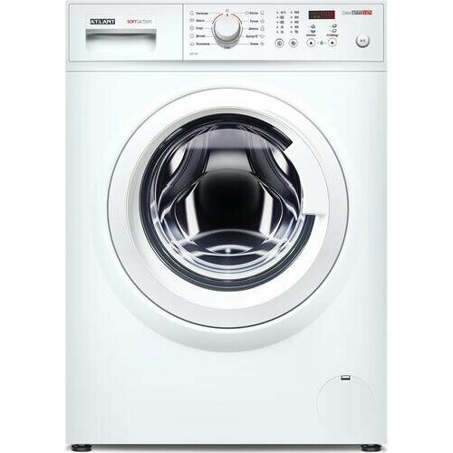 Стиральная машина Атлант 60У105-00 2873000₽