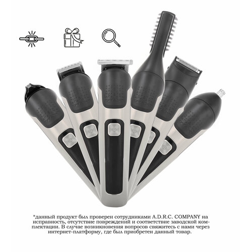 Беспроводной триммер мужской машинка для стрижки волос для мужчин бороды и усовдомашняяуход за волосамидля домачерныйподарок для мужамужчины 269900₽