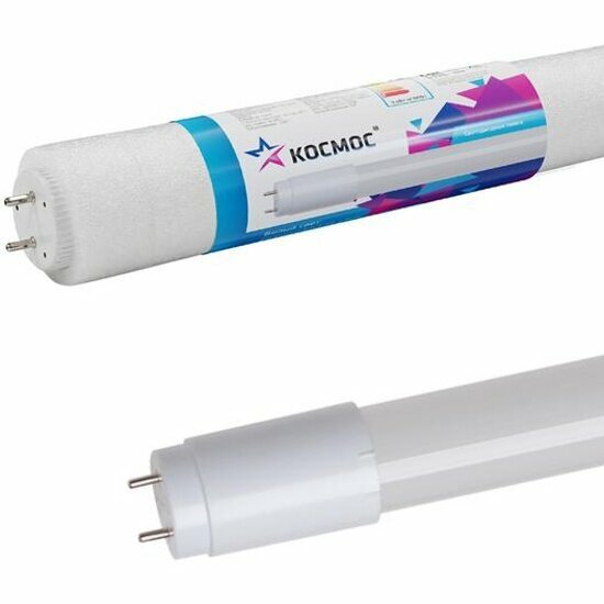 Светодиодная лампа Космос 24Вт G13 6500К 220В 1500мм T8 LED24wG13T865GL