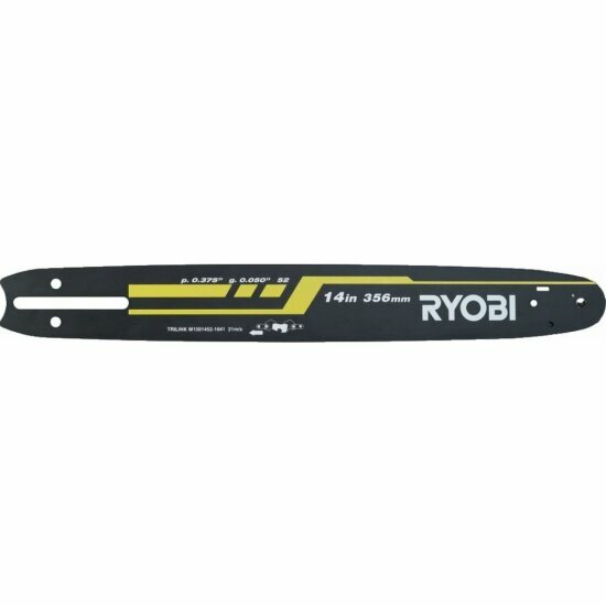 Шина для цепной пилы Ryobi RAC261 5132004772