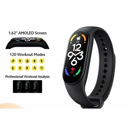 Фитнес браслет 150000₽