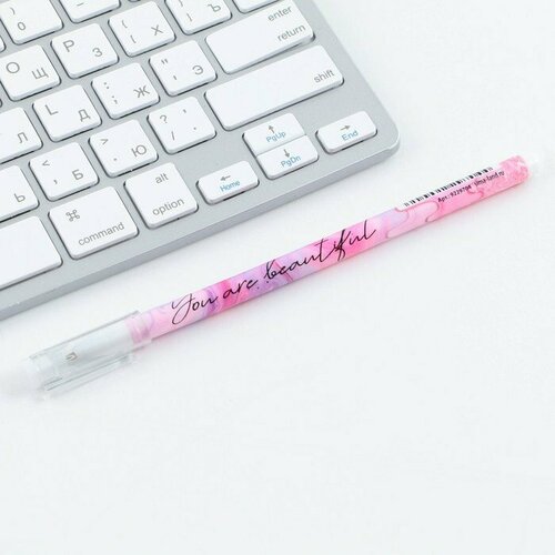 Ручка пластик с колпачком «You are beautiful», синяя паста, шариковая 0,5 мм. (комплект из 50 шт)