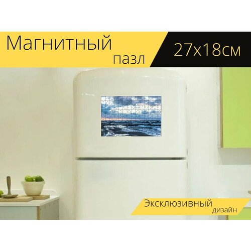 Магнитный пазл Балтийское море, море, буря на холодильник 27 x 18 см.