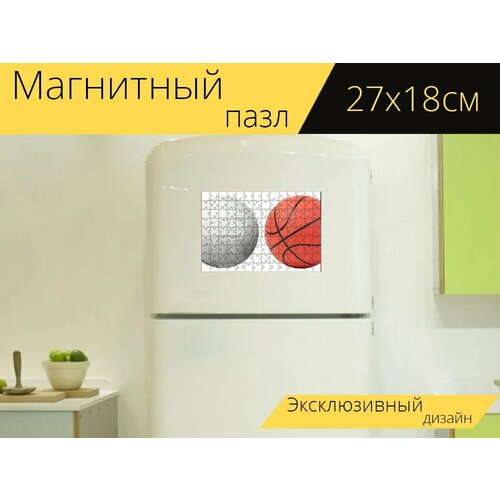 Магнитный пазл Волейбол, баскетбол, мяч на холодильник 27 x 18 см. магнитный пазл спорт волейбол мяч на холодильник 27 x 18 см