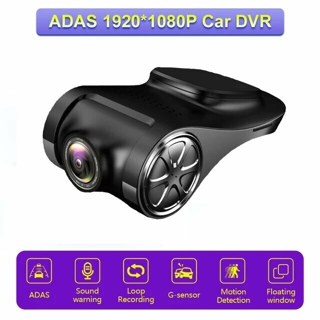 Автомобильный видеорегистратор с функциями ADAS и Android 1080P U6PRO