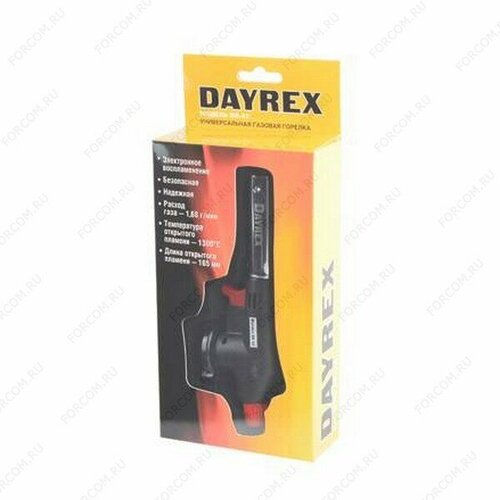 Газовая горелка DAYREX DR-42 газовая горелка dayrex dr 42 bl1 1шт