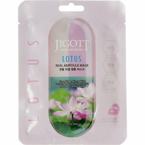     Jigott Ampoule Mask,    (  19 )