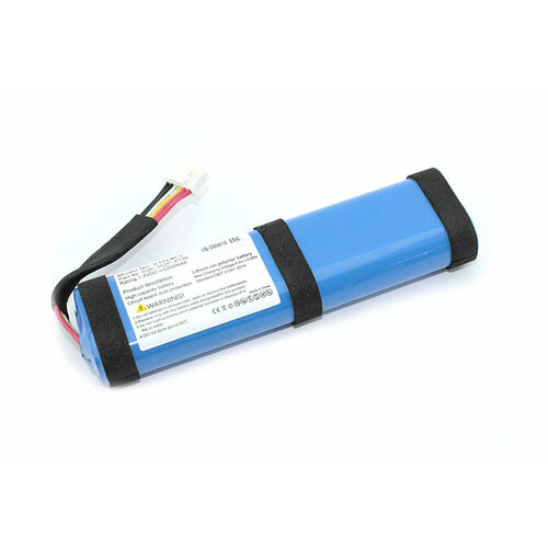 Аккумуляторная батарея для JBL Xtreme 3 7.4V 5200mAh 38.48Wh