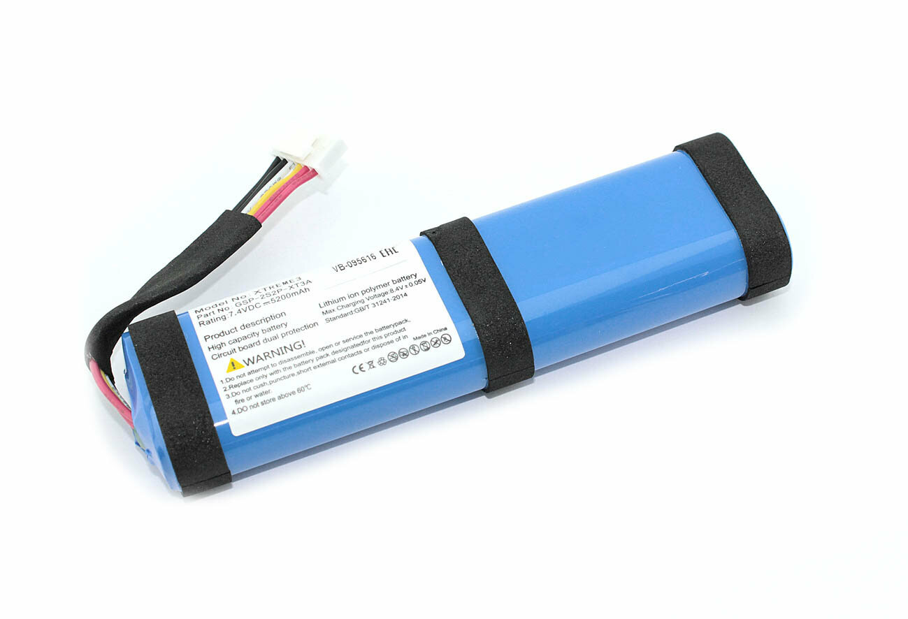 Аккумуляторная батарея для JBL Xtreme 3 7.4V 5200mAh 38.48Wh