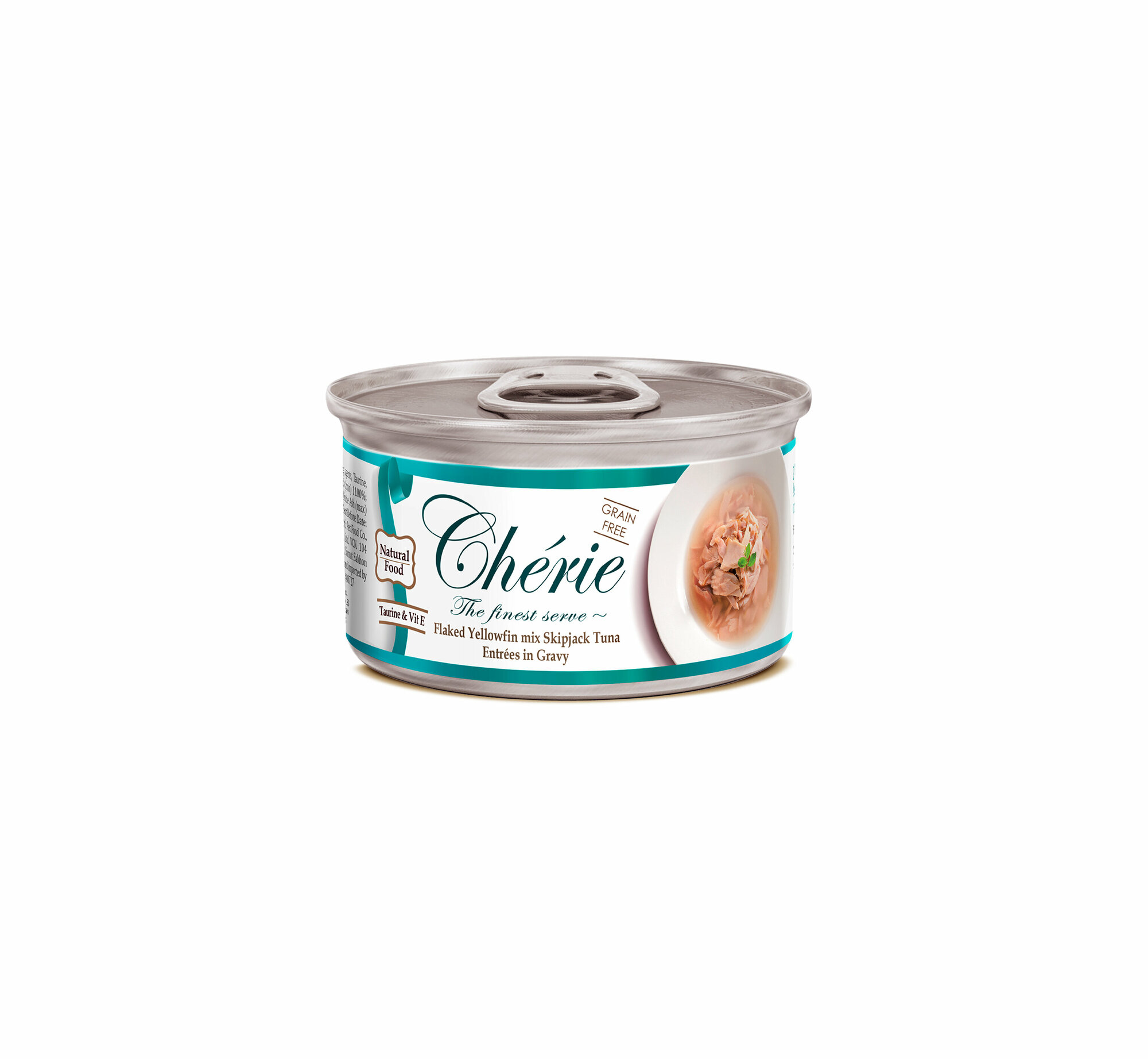 Pettric Cherie Flaked Yellowfin Mix влажный корм для кошек с тунцом в подливе - 80 г