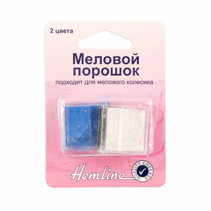 Меловой порошок HEMLINE 2 цвета, синий, белый, в пластиковом контейнере, 2 шт