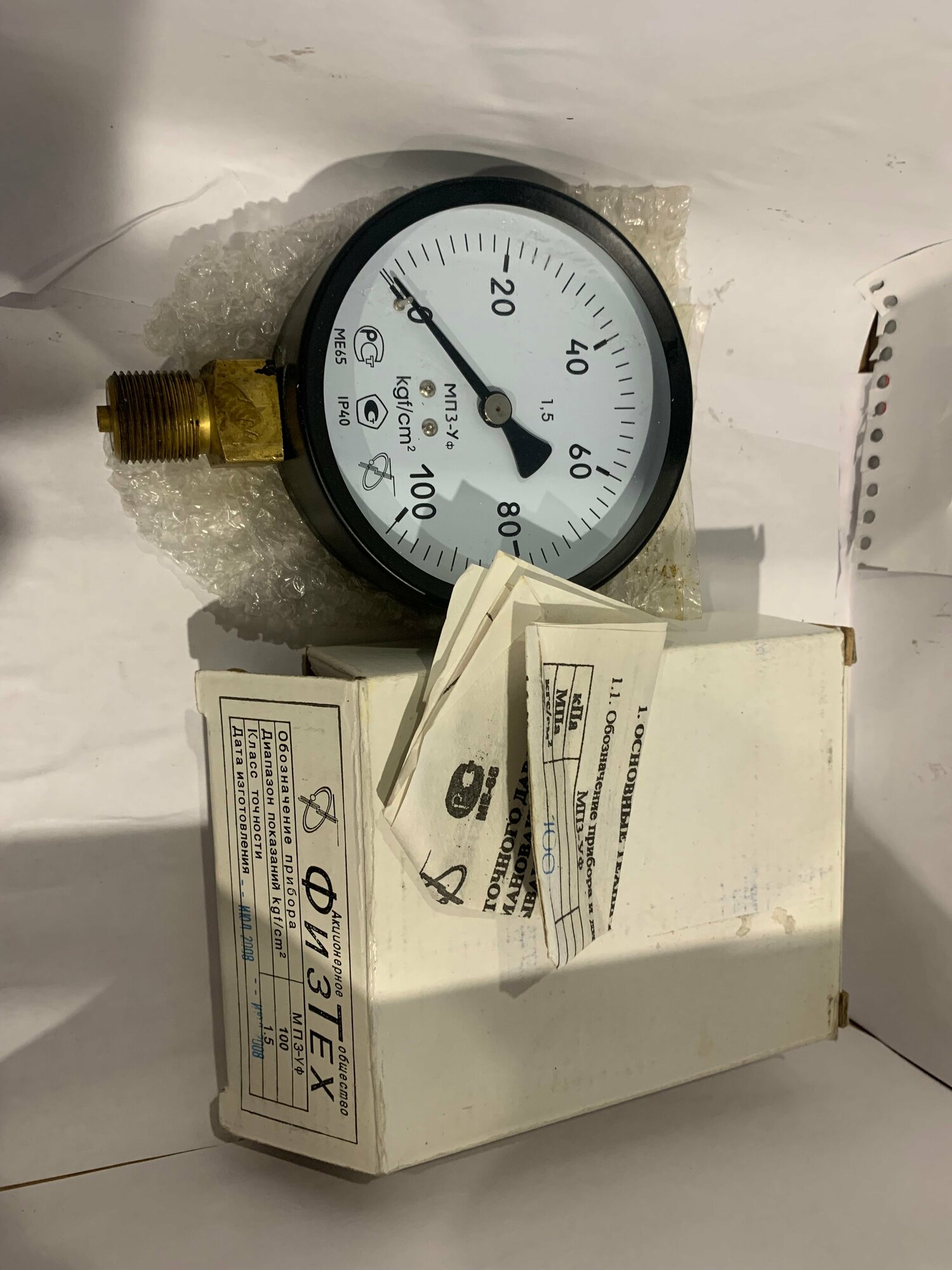 фото Манометр