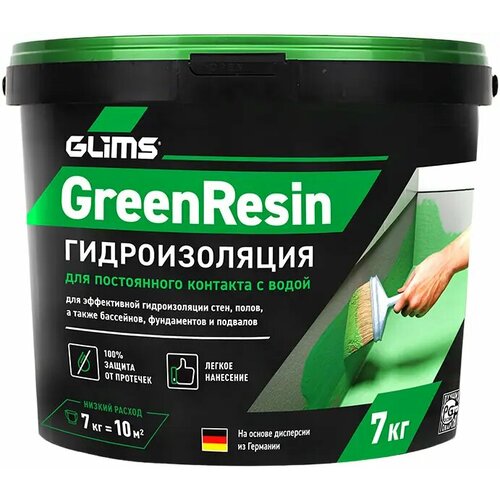 Гидроизоляция Глимс Greenresin 7 кг гидроизоляция эластичная glims greenresin 1 3 кг