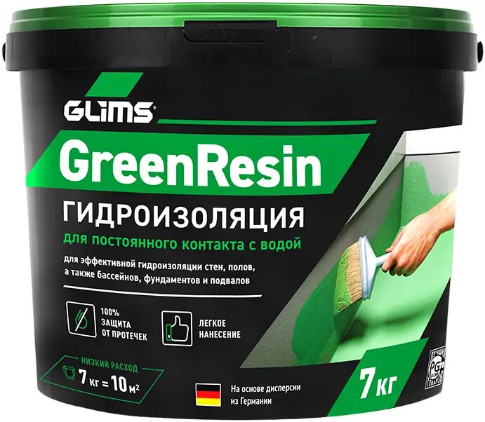 Гидроизоляция Глимс Greenresin 7 кг зеленая