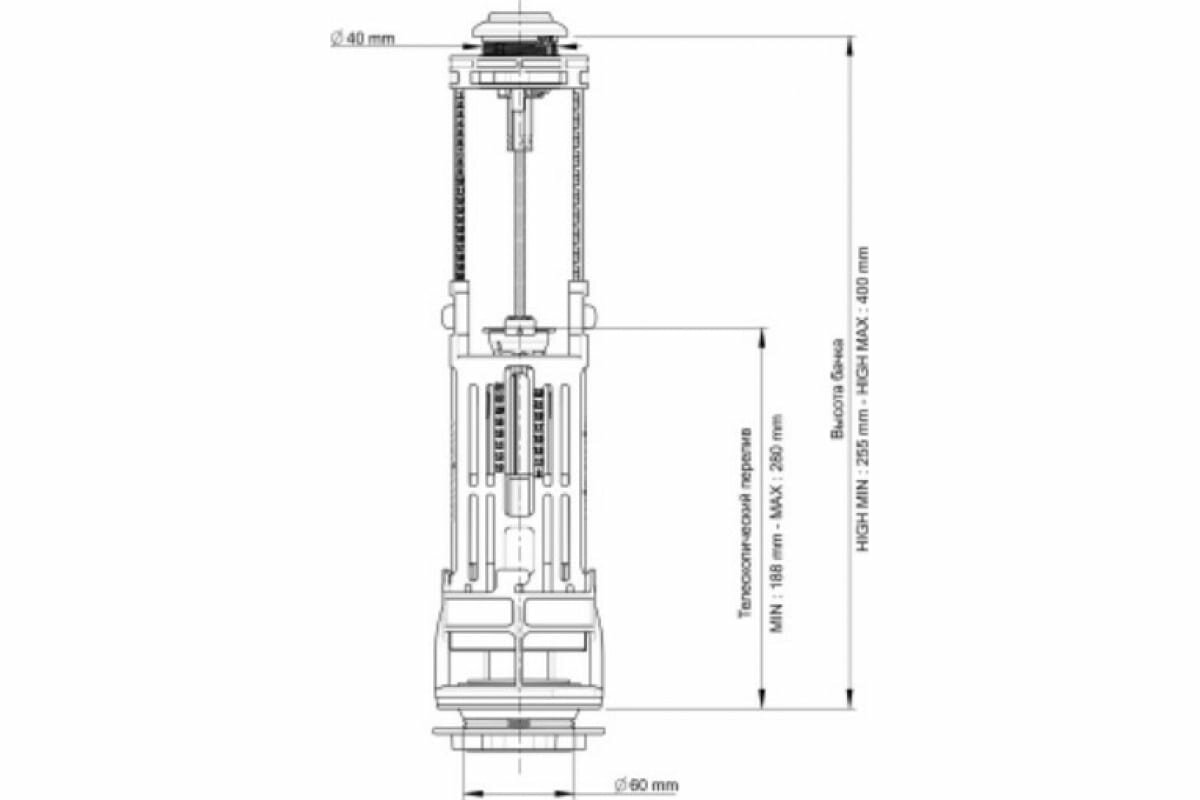 Механизм смыва для бачка Wirquin ONE 3/6 L с боковым заливным клапаном - фото №7