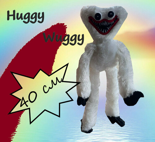 Мягкая игрушка Huggy Wuggy белый 40 см/Poppy Playtime/плюшевая игрушка монстр Хагги Вагги